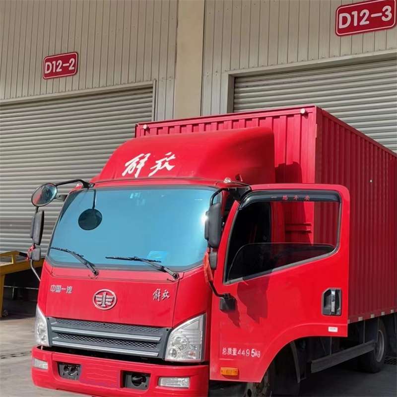 思明区联系我们